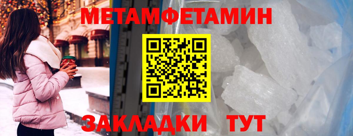 АМФ  АМФ Premium  Вход с VPN  гидра ССЫЛКА  Урус-Мартан 