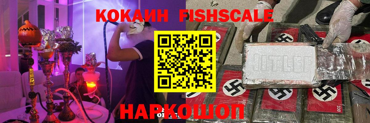 Урус-Мартан  Cocaine  Вход с VPN  COCAIN Боливия  Cocaine Columbia 