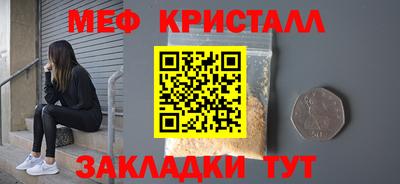 твердый Вязьма
