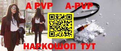 COCAINE Вышний Волочёк