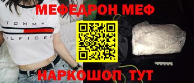 твердый Вязьма