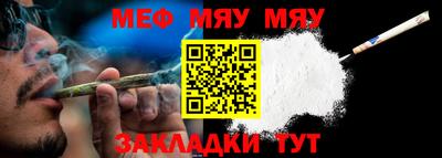 марихуана Вязники