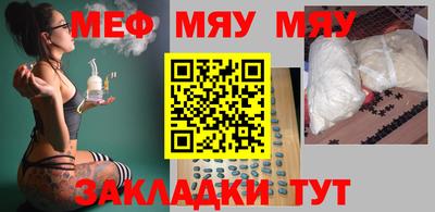 марихуана Вязники