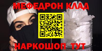 твердый Вязьма