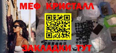 твердый Вязьма