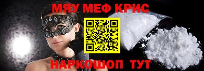 марихуана Вязники