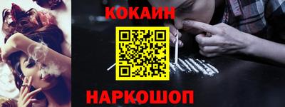 марихуана Вязники