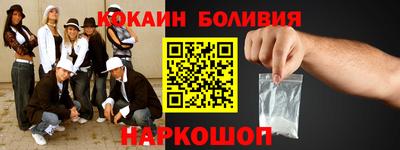 марихуана Вязники