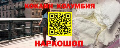 марихуана Вязники