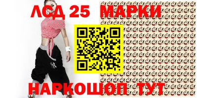 марихуана Вязники