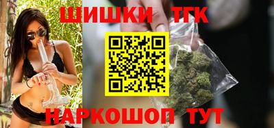 марихуана Вязники