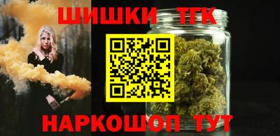 твердый Вязьма