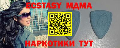 марихуана Вязники