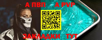 твердый Вязьма