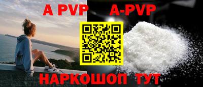 COCAINE Вышний Волочёк