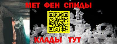 COCAINE Вышний Волочёк
