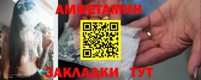 COCAINE Вышний Волочёк