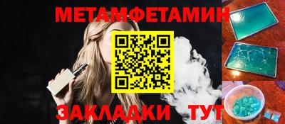 твердый Вязьма