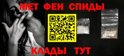 COCAINE Вышний Волочёк