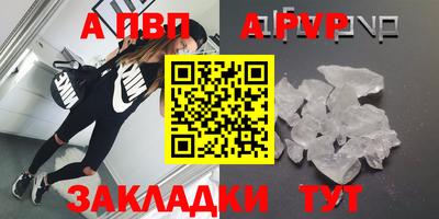твердый Вязьма