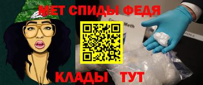 COCAINE Вышний Волочёк