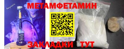 марихуана Вязники