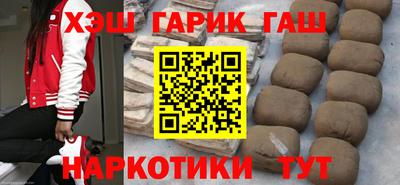 твердый Вязьма