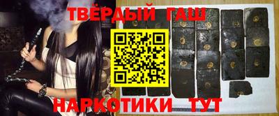 твердый Вязьма