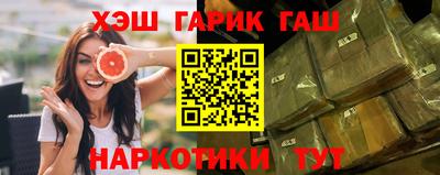 марихуана Вязники