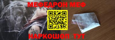 COCAINE Вышний Волочёк