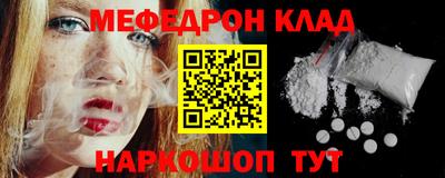 COCAINE Вышний Волочёк