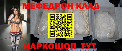 COCAINE Вышний Волочёк